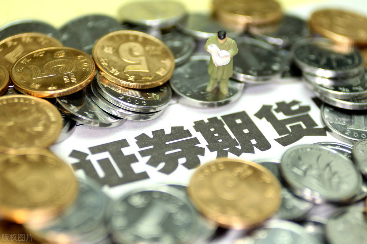 证券是投资吗(证券是投资吗还是基金)