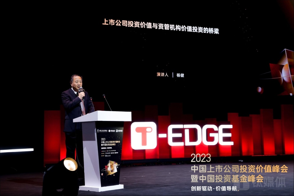 国都证券基金(国都证券有限公司官网)