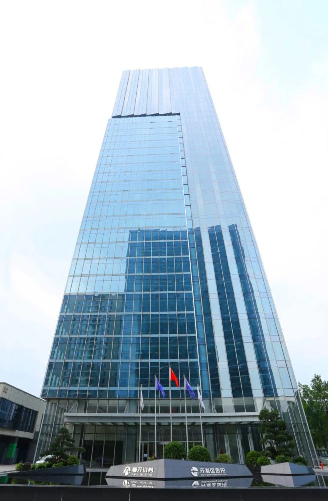 广州证券股份有限公司(广州证券 官网)