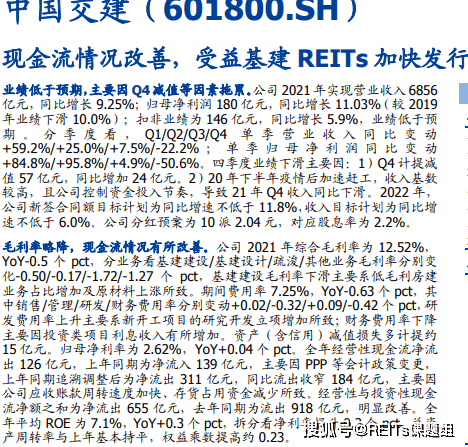 国盛证券通达信(国盛通达信软件下载)