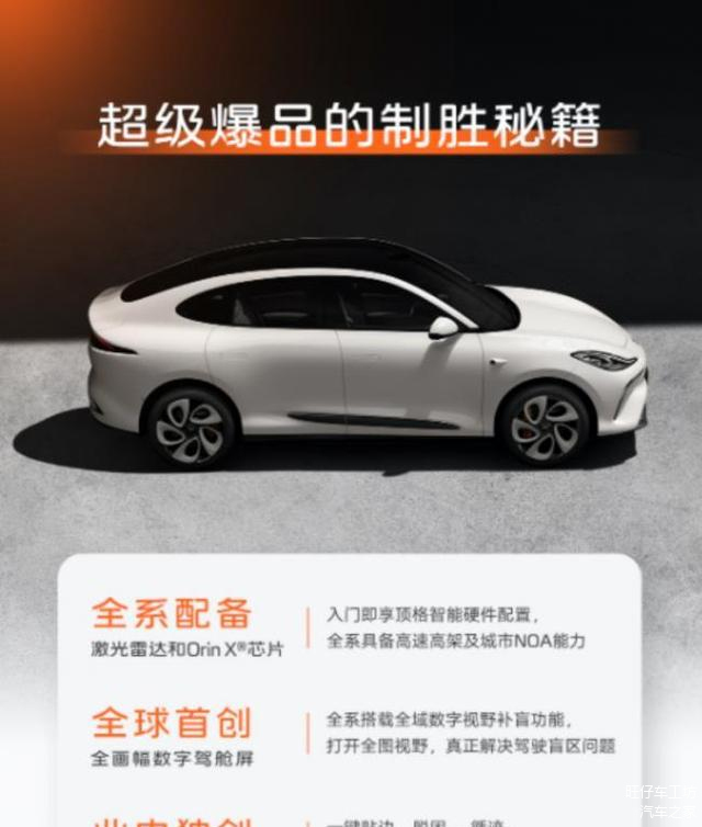 双子星证券(双子星中国银河证券官方下载)