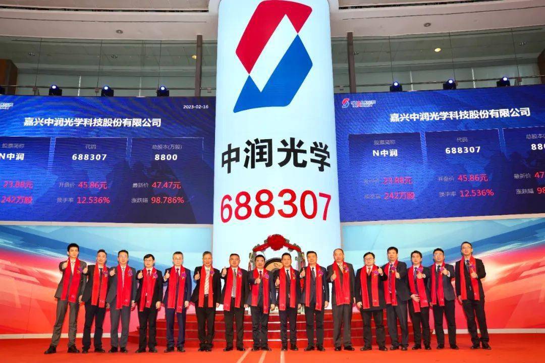 嘉兴证券(嘉兴证券公司排名)