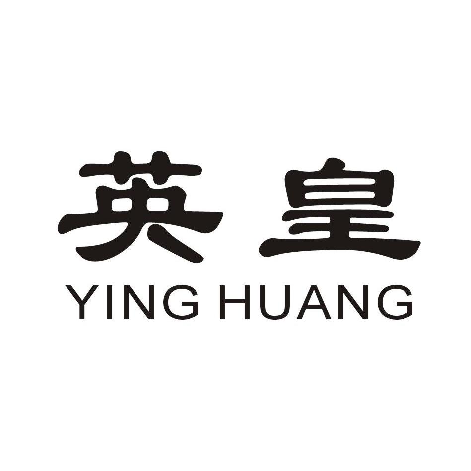 英皇证券(英皇证券市值)
