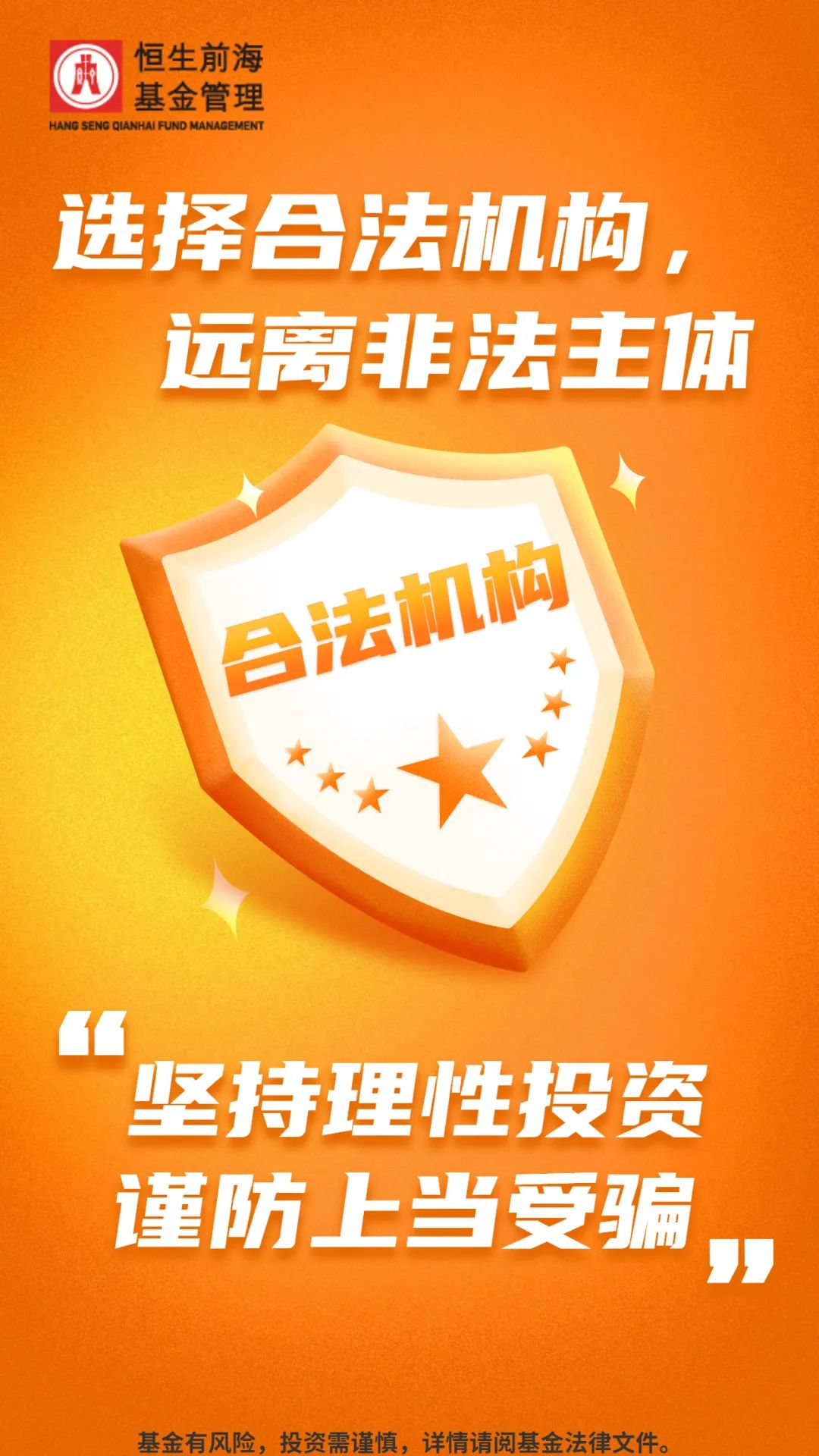 证券监督管理条例(证券监督管理条例2023)
