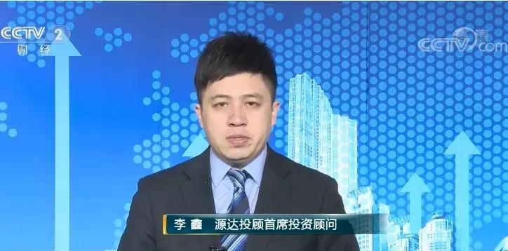 鞍山民族证券(鞍山民族证券电话)
