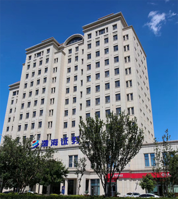 渤海证券招聘(渤海证券招聘官网首页)