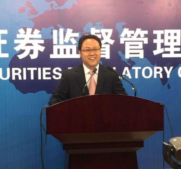 证券公司人员(证券公司人员工资待遇)