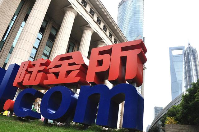 平安证券e(平安证券ETF手续费)