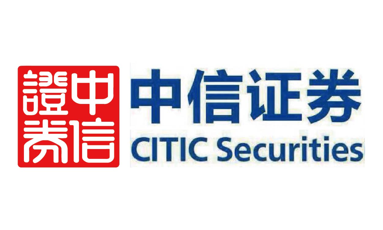 中信证券官网下载(中信证券官网下载电脑版)
