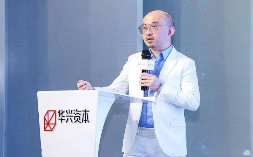 华兴证券(华兴证券是国企吗)
