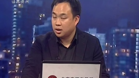 cctv资讯证券频道(cctv证券资讯频道主持人有哪些)