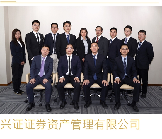 兴业证券资管(兴业证券资管账户)