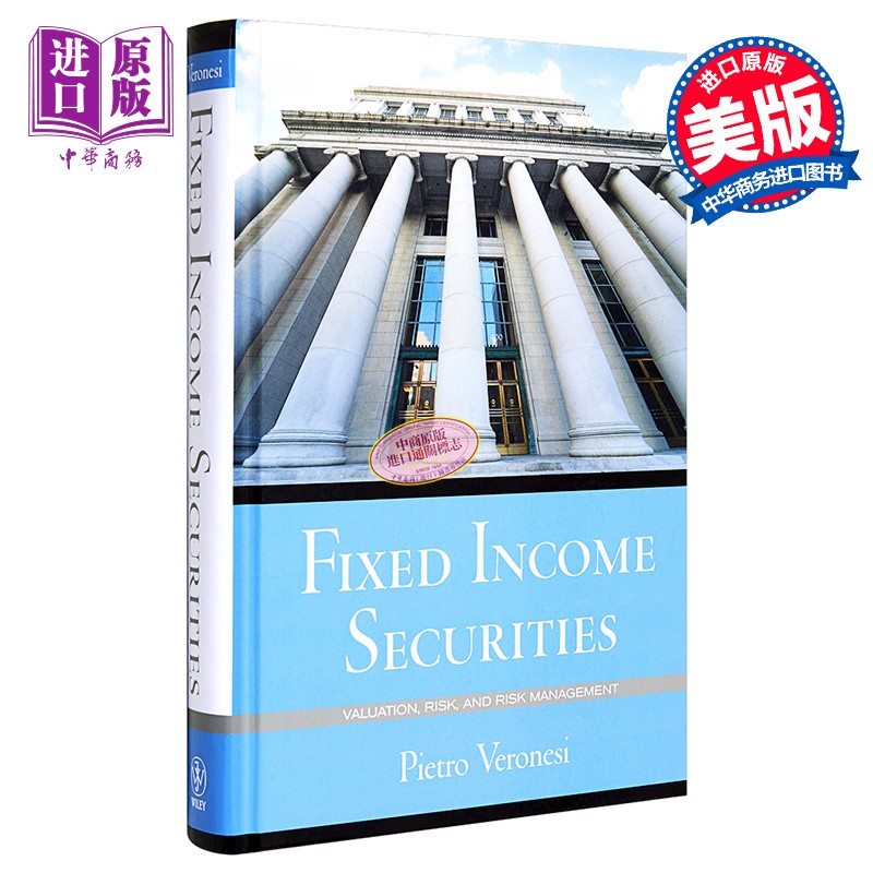 证券公司英文(证券公司英文全称)