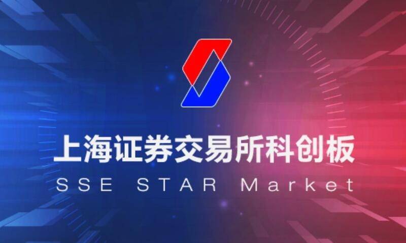 证券交易所网站(京交所股票交易规则)