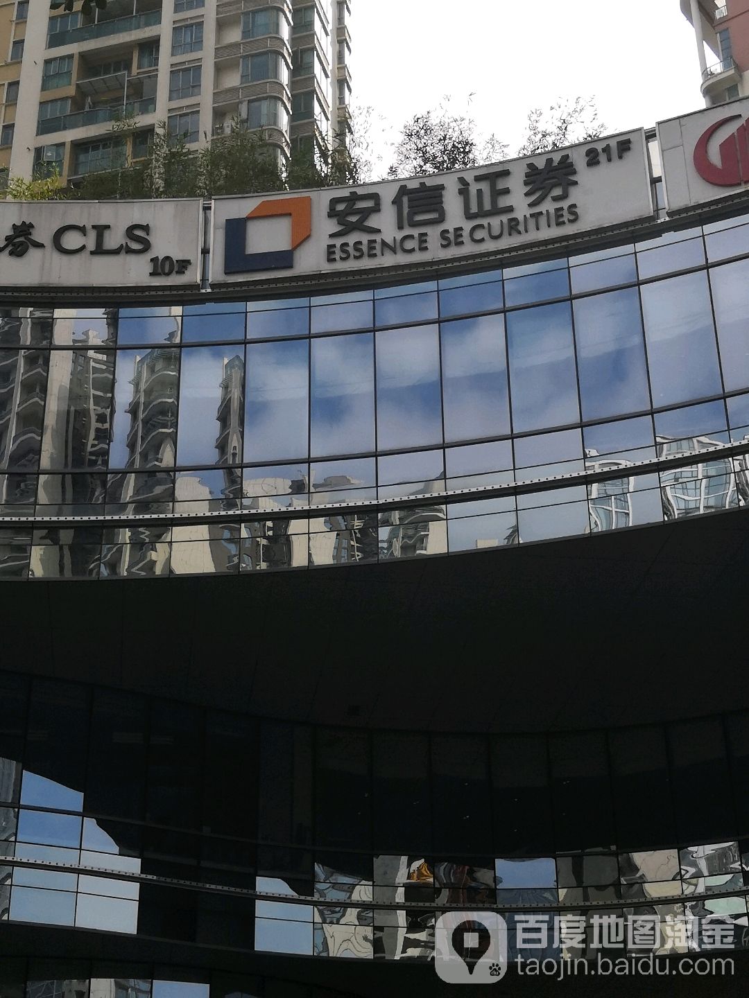 深圳的证券公司(深圳的证券公司招聘)