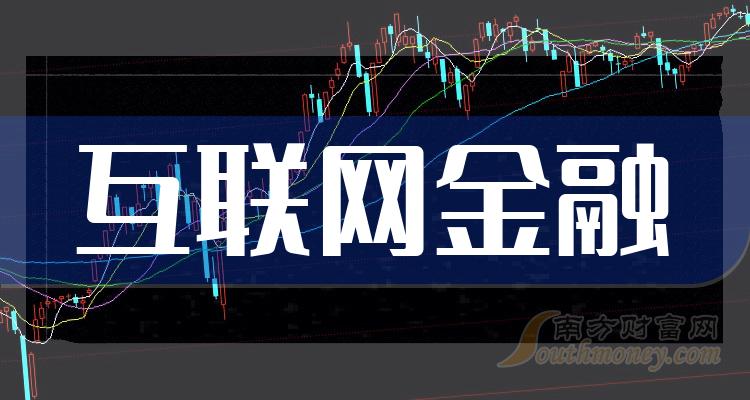 平安证券香港(平安证券香港官网)
