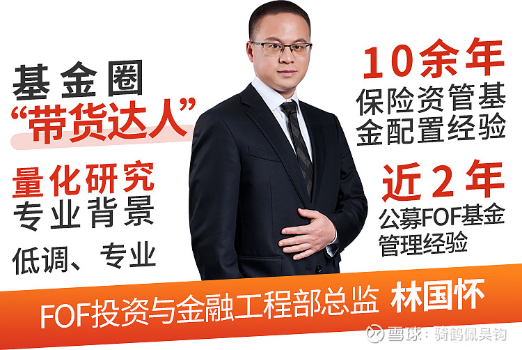 兴业证券资管(兴证国际证券官方网站)