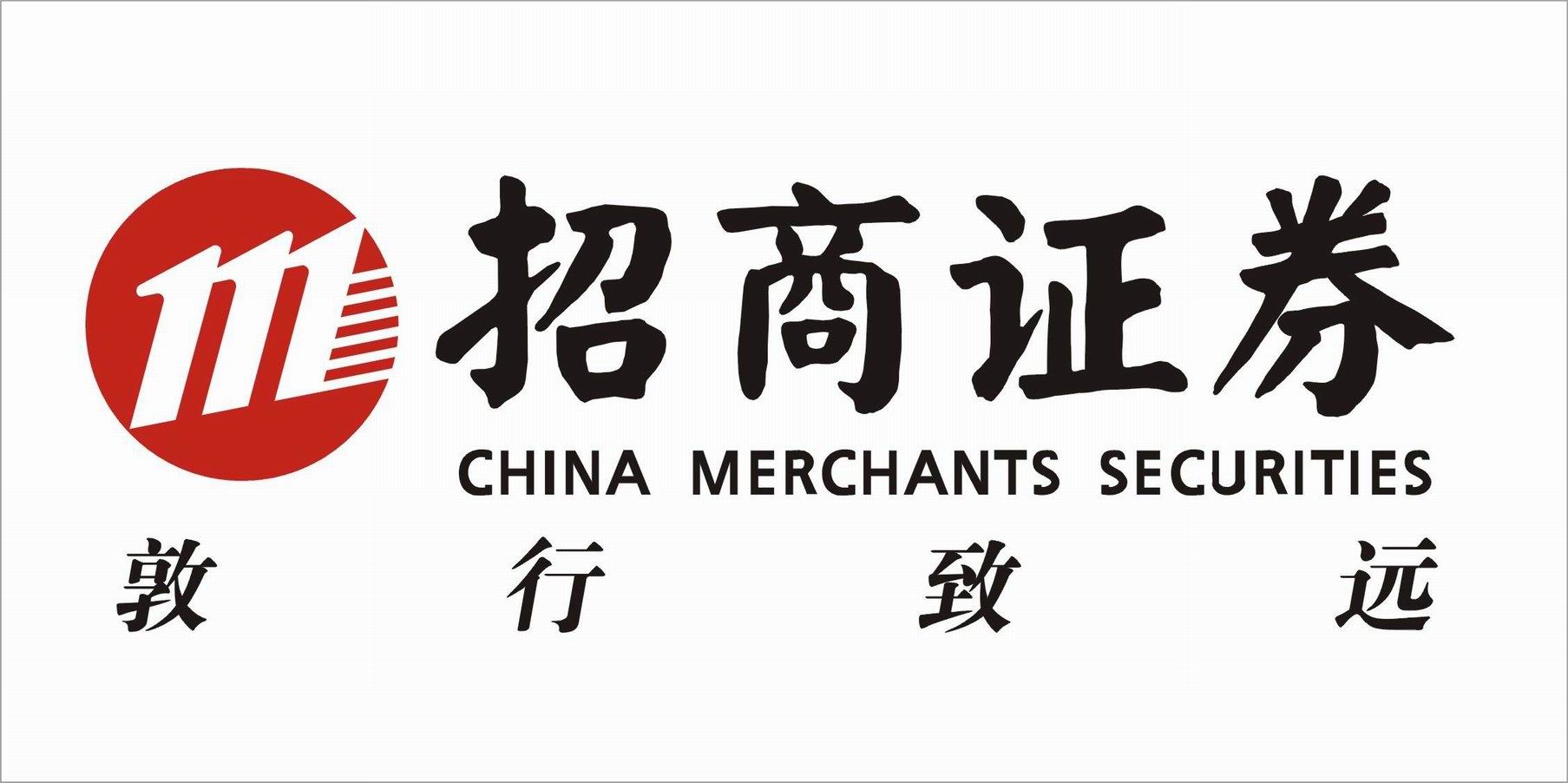 证券营业部招聘(证券营业部招聘信息)