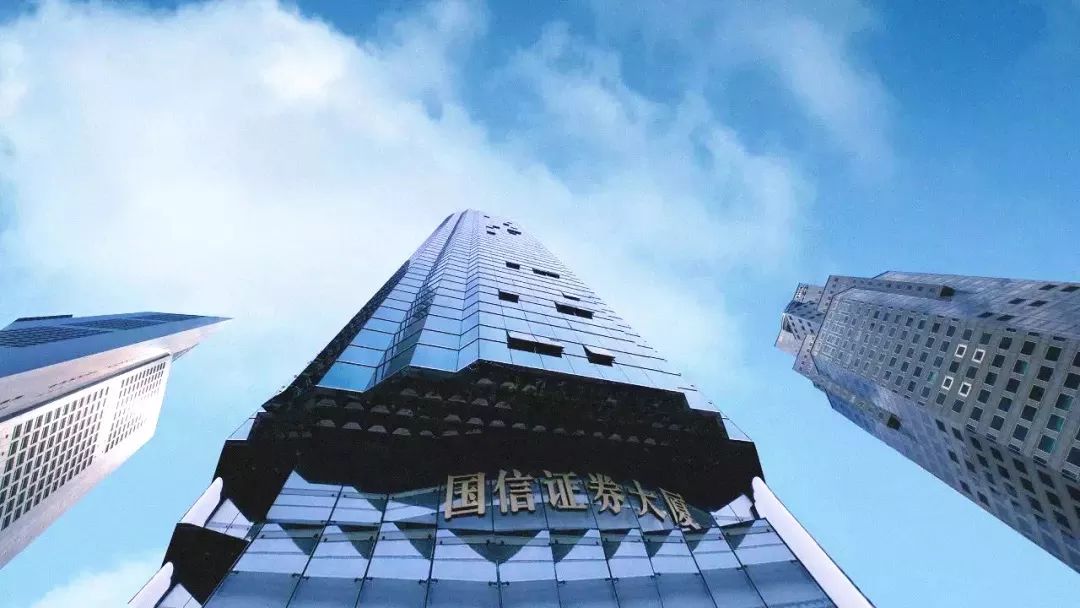 国信证券深圳(国信证券深圳互联网分公司)