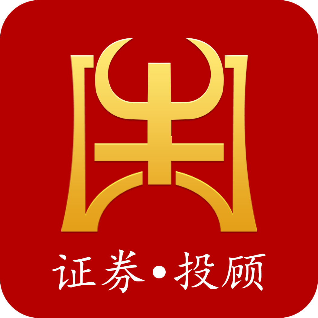 大决策证券(大决策证券投股)