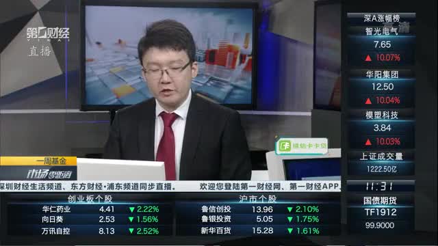 汕头海通证券(汕头海通证券招聘)
