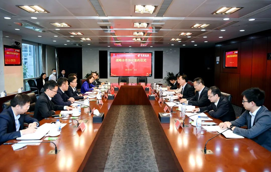中投资证券(投资证券学心得体会)