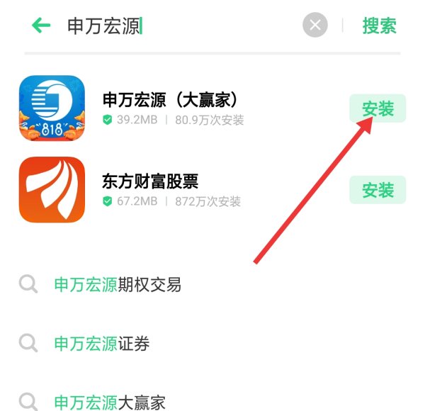 证券怎么注销(中原证券怎么注销)