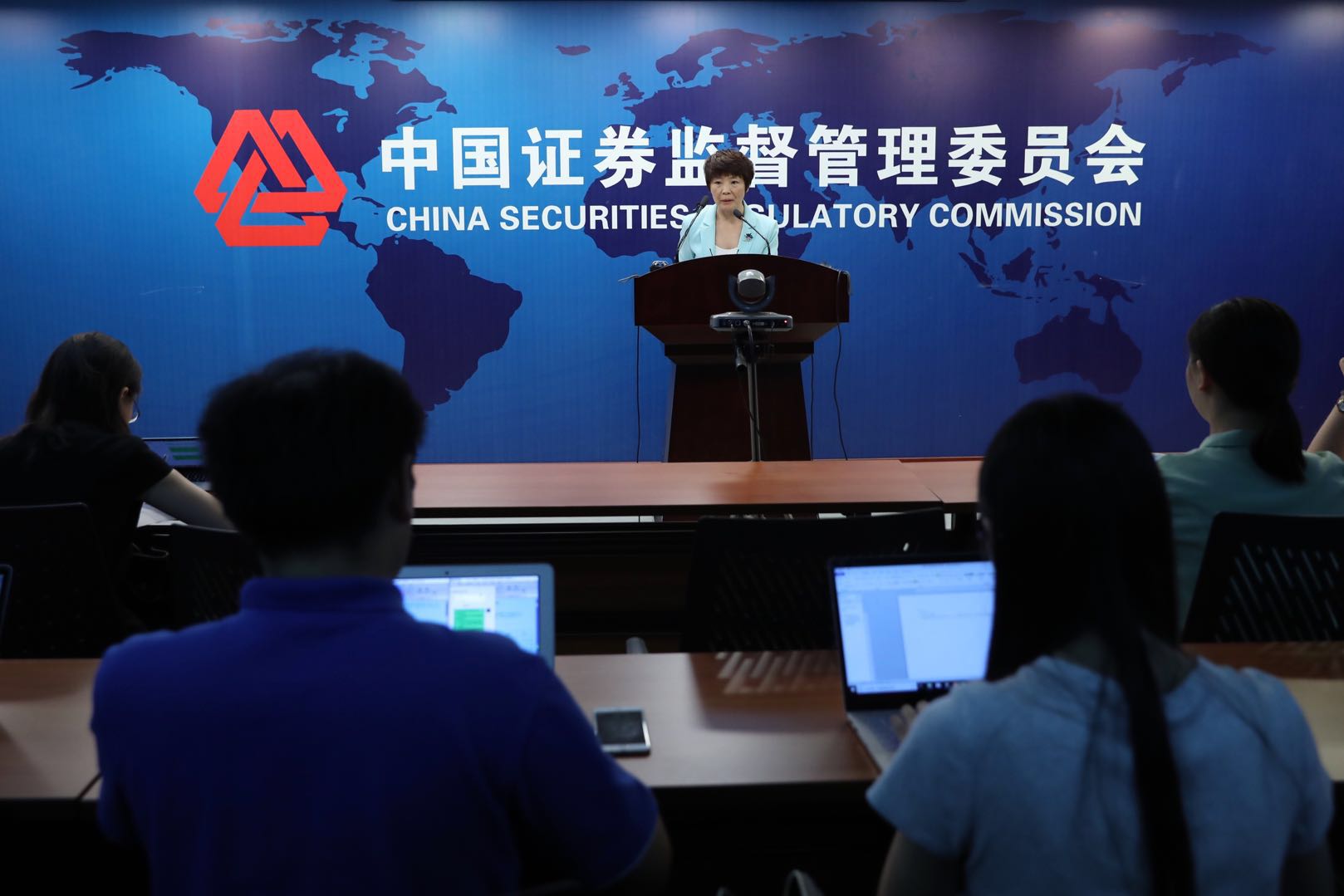 证监会证券(证监会证券基金机构监管部)