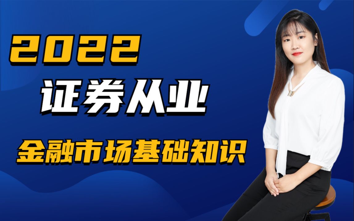 对啊网证券(对啊网证券从业怎么样)