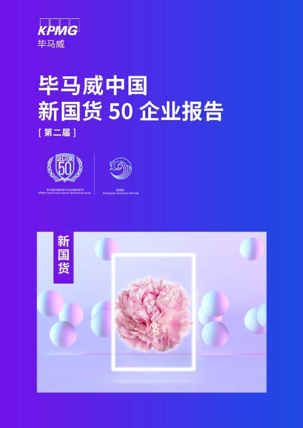 安信证券官方下载(安信证券官方网站下载)