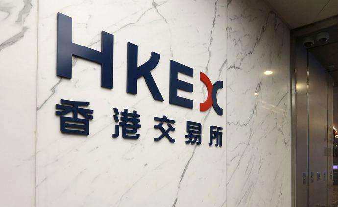 证券交易所网站(深圳交易证券交易所官方网站)