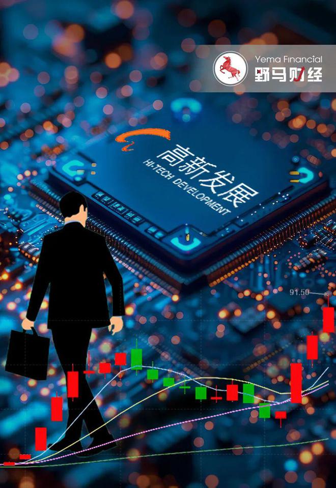 中信证券研究部(中信证券研究部笔试)