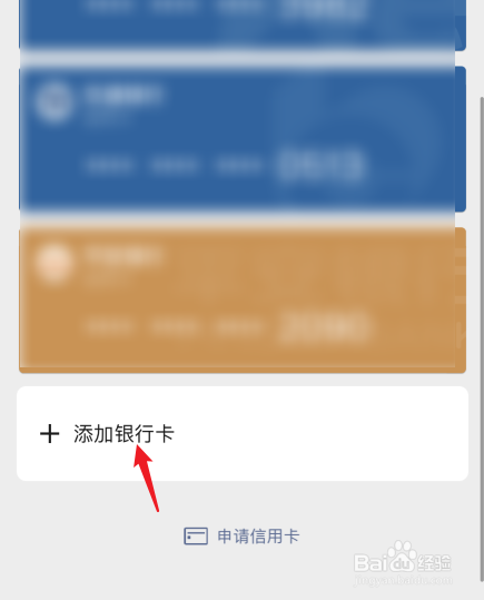 证券绑定银行卡更换(中信证券绑定银行卡更换)