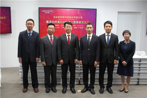 国金证券部(国金证券财富金融部)