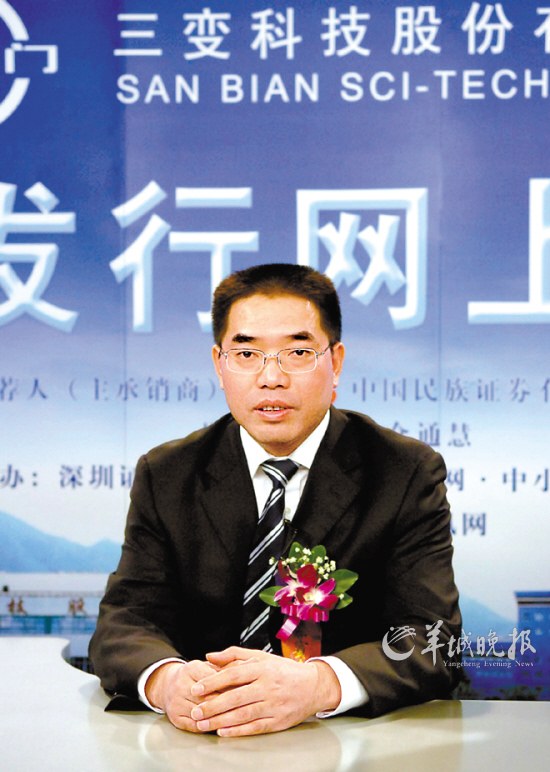 民族证券同花顺(民族证券网上直通车手机版)