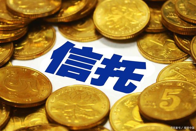 中投资证券(投资证券公司)