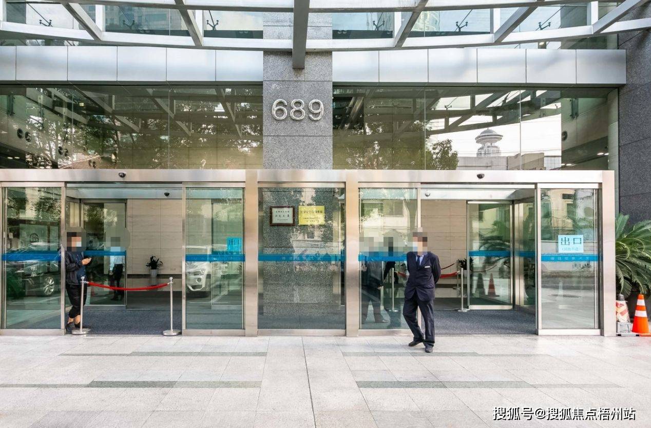 汕头海通证券(汕头海通证券规模怎么样)