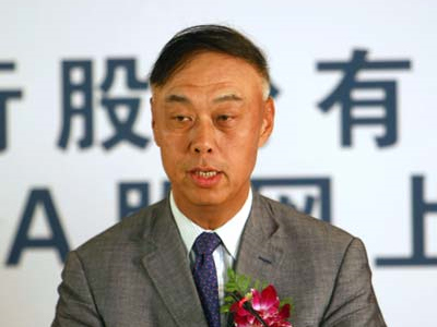 中信证券董事长(中信证券董事长张佑君)