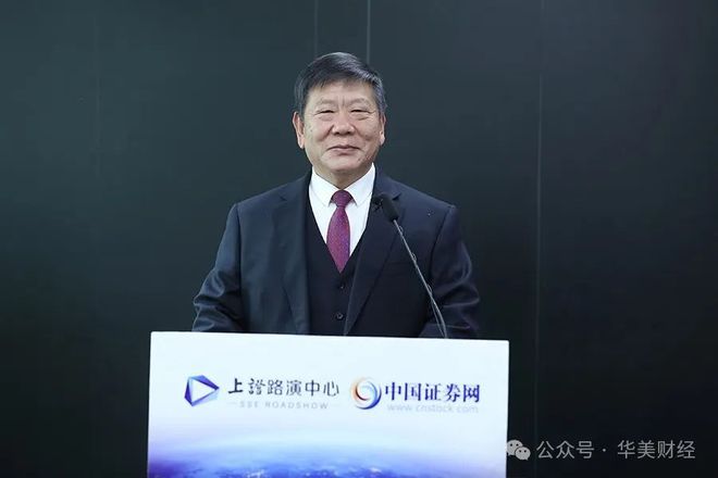 唐山证券(唐山证券交易所在哪)