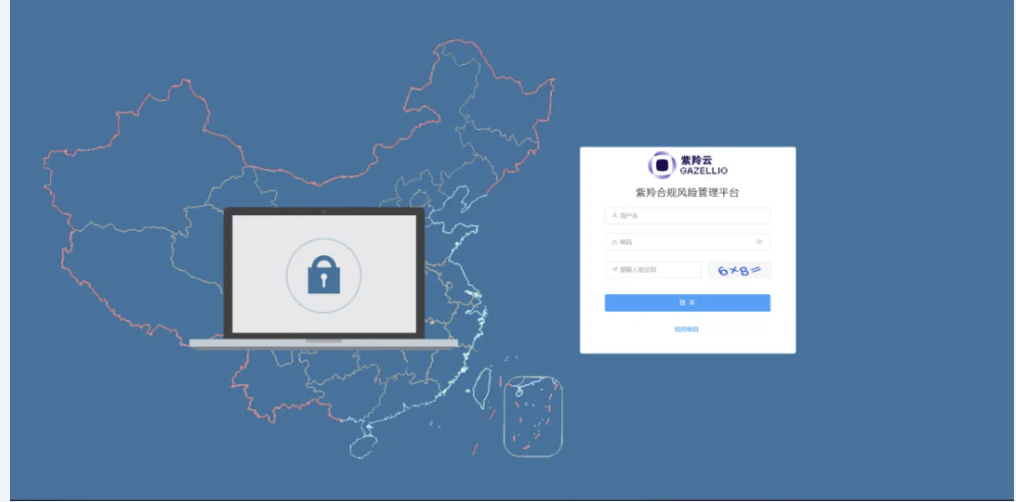 证通证券(证通证券电话)