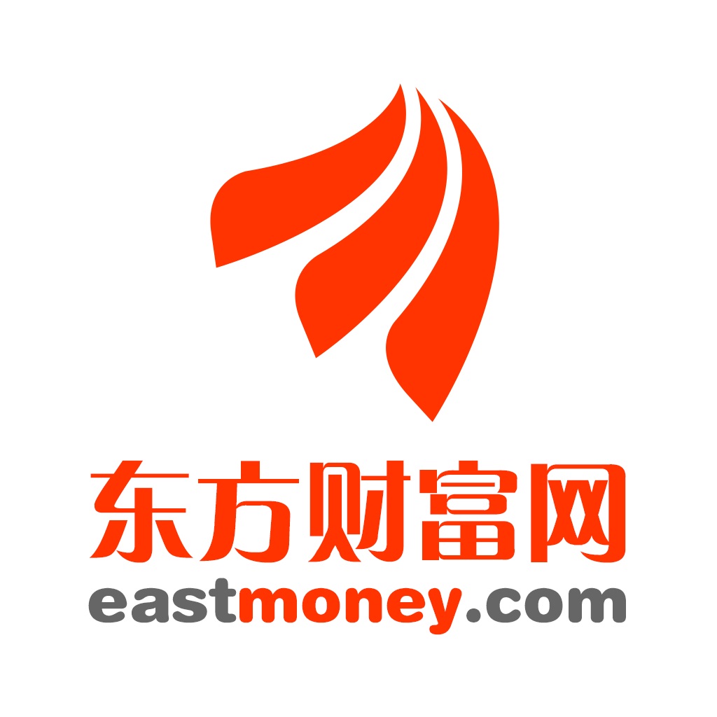 东方财富证券下载(东方财富证券app手机版下载最新版本)