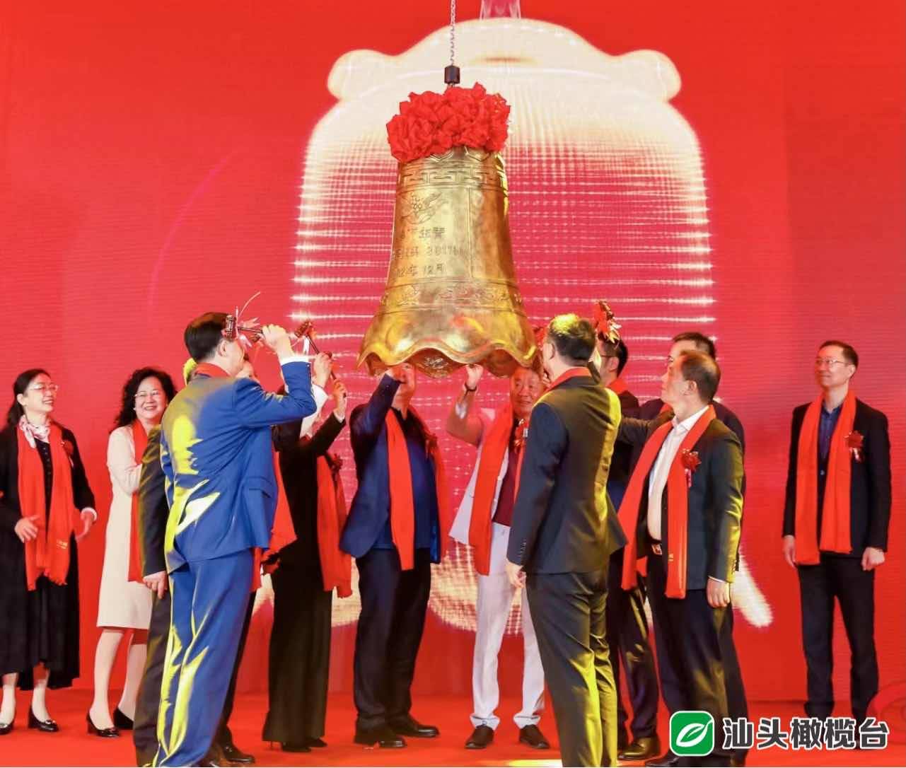 汕头证券(汕头证券交易所在哪里)