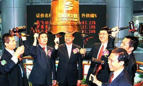 汕头证券(汕头证券交易所在哪里)