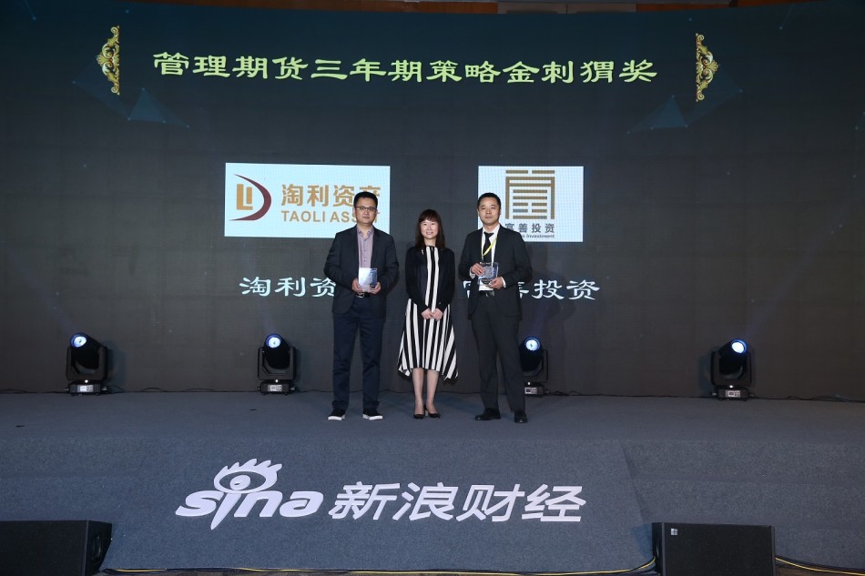 华创证券基金(华创证券基金产品的问题)