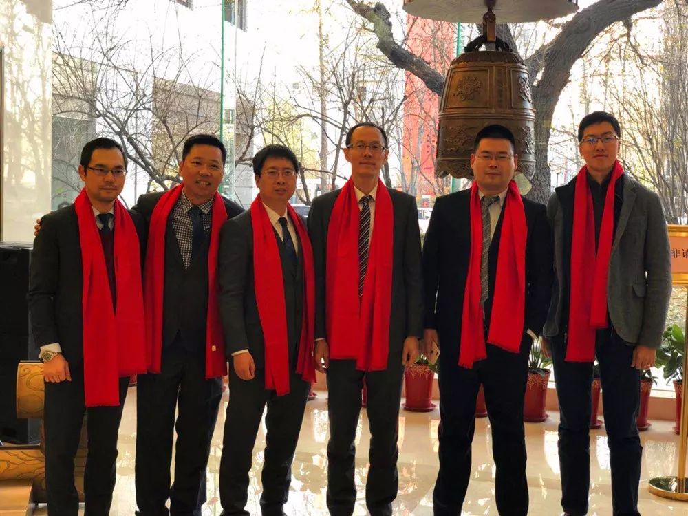 参股证券公司(参股证券公司最多的上市公司)