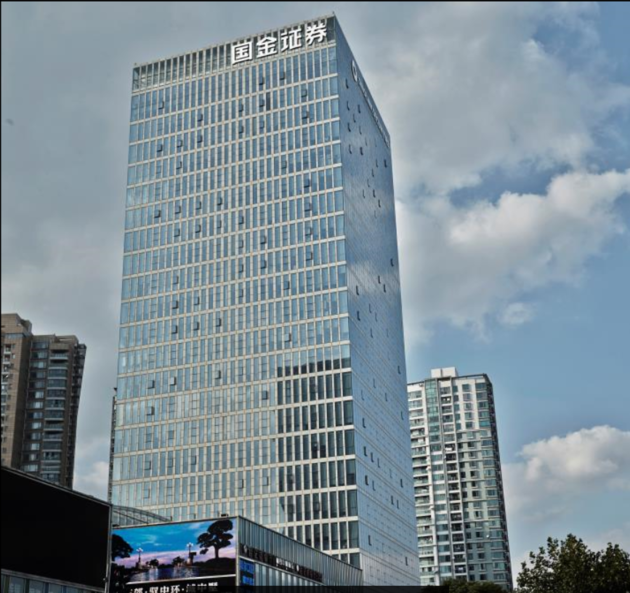 东方证券怎么样(东方证券怎么样工资待遇)