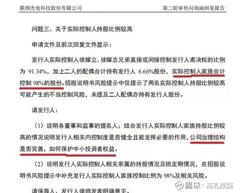 中信证券至信(中信证券至信版网上交易)