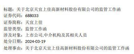 中信证券至信(中信证券至信版网上交易)