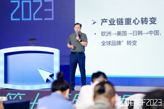 嘉银证券(嘉银金融旗下所有平台)