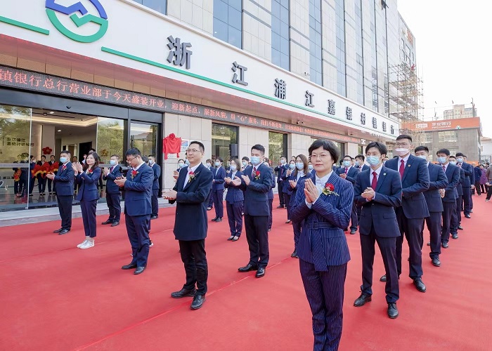 嘉银证券(嘉银金融旗下所有平台)